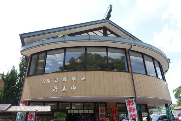 一関市のおすすめテイクアウト13選!人気店のランチやお弁当をお持ち帰り!