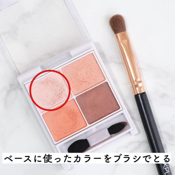 いつものメイク最低限ここだけ気を付けて!目元だけで垢抜けを叶える「簡単アイメイクテク」