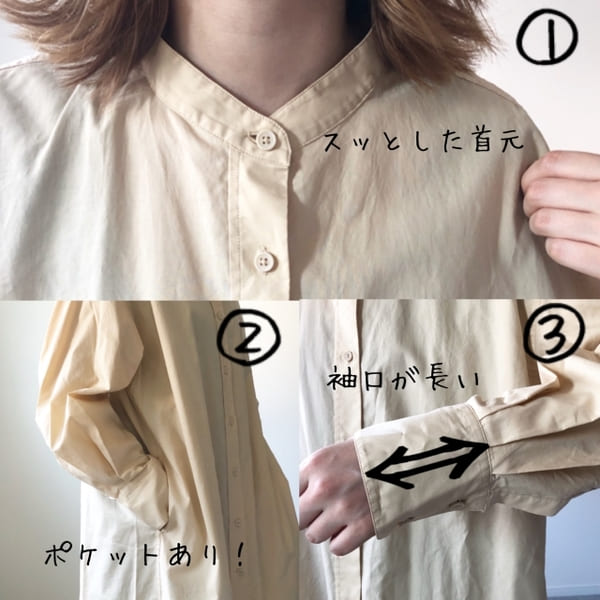 今買うなら秋までガッツリ使える「ワンピース」が大正解!ユニクロ優秀「新作ワンピース」コーデ