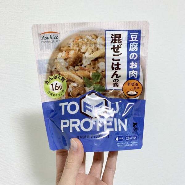 TOFFU PROTEIN