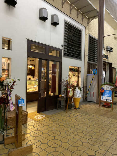 姫路市のケーキ屋おすすめ13選!手土産・誕生日に人気な名店や駅チカ店も!