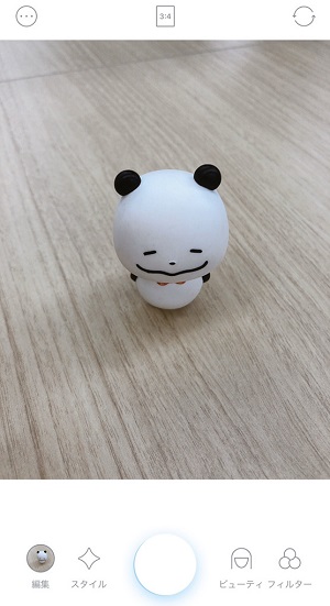 APPTOPIより引用