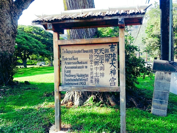 LaniLaniより引用