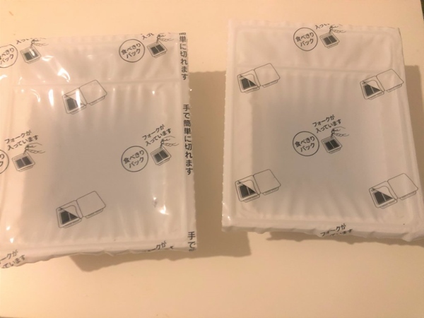 濃厚くちどけのガトーショコラ
