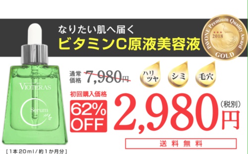人気な拭き取り化粧水8選!プチプラのものや使い方・順番も紹介!