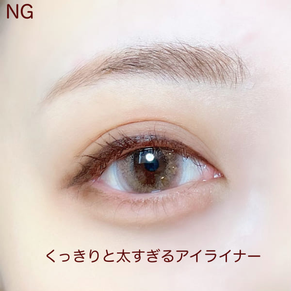 そのメイク、実は目が小さく見えてます!残念過ぎる「逆デカ目メイク」3パターン