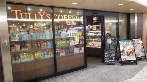 本厚木駅の朝食・モーニング人気店13選!おしゃれカフェや早朝営業店も!
