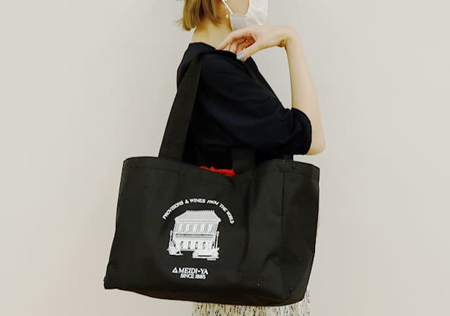 コレが「付録」って驚き…!あの老舗高級店のバッグが付録に?!絶対買い逃せないレアムック