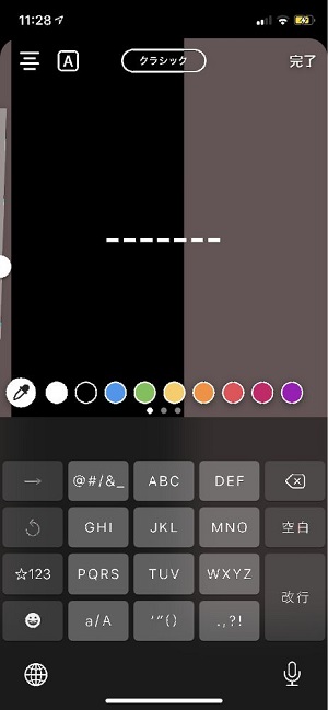 APPTOPIより引用