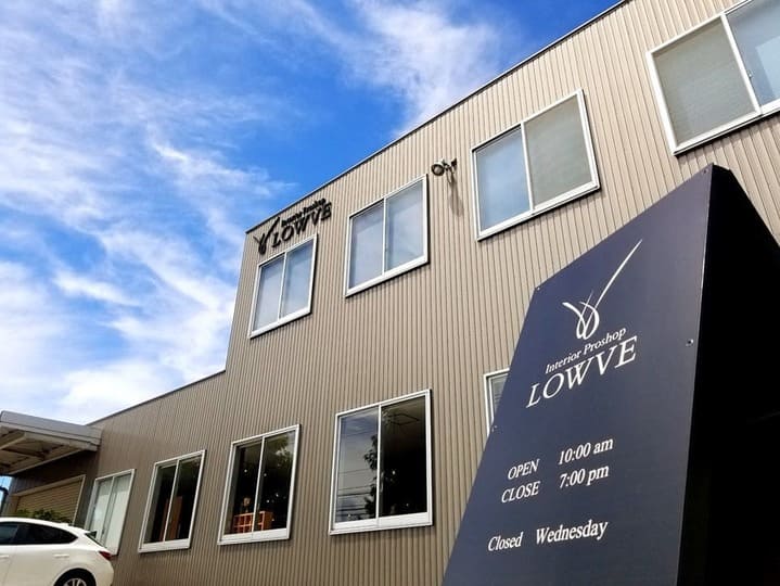 富山市で人気の家具屋・インテリア店15選!ショールームや中古&アウトレットも!