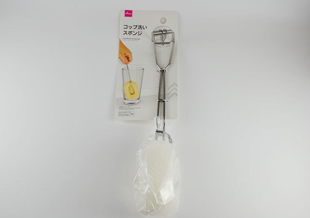ダイソーにも売ってたの?!【無印良品】激似がたった100円!今すぐ買うべきキッチングッズ