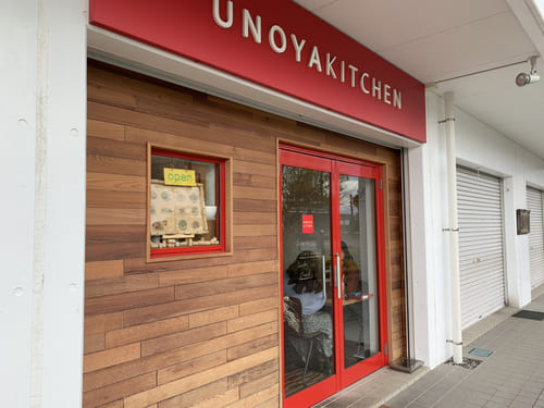 西那須野駅の人気テイクアウト7選!おすすめランチやお弁当・お惣菜も!