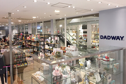 神戸エリアのオシャレなベビー用品店13選!出産祝い選びや子供服選びにも!