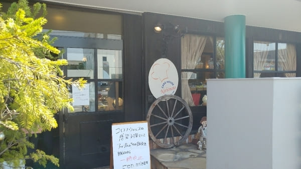 姫路市のケーキ屋おすすめ13選!手土産・誕生日に人気な名店や駅チカ店も!