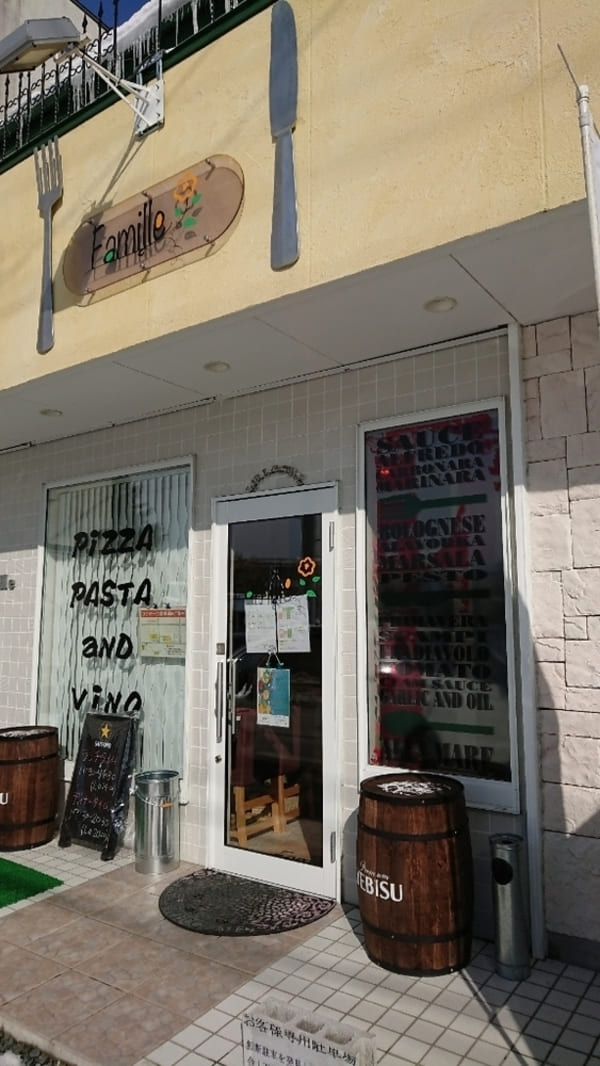 一関市のおすすめテイクアウト13選!人気店のランチやお弁当をお持ち帰り!