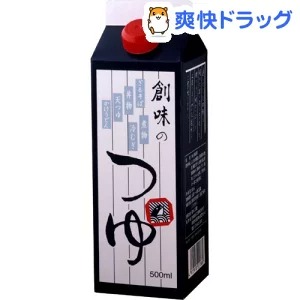 和風だしのだし汁の代用品?知っておくと便利な代用品や作り方