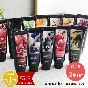 ヘアマニキュアおすすめランキングTOP15!メリットや使い方を徹底解説