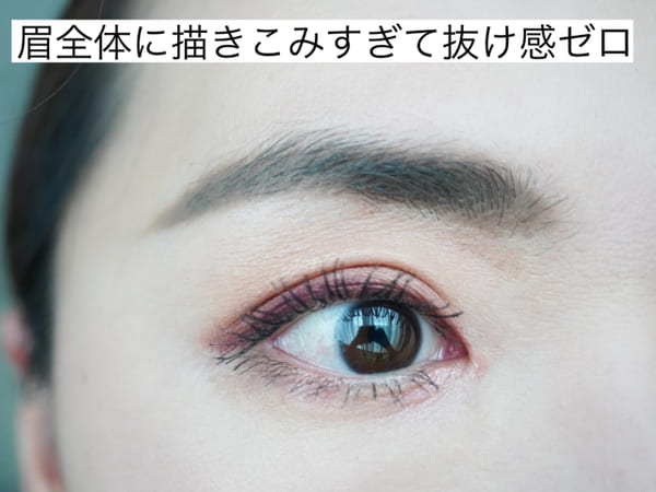 垢抜けないのは「眉」のせいです!プロが教える!今っぽさが出ないNG眉メイク3選1.jpg