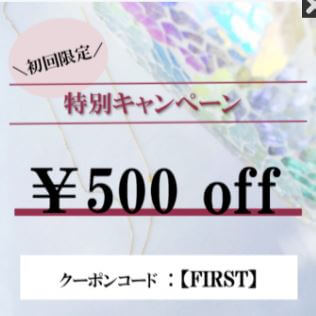 Sparkle Box(スパークルボックス)のジュエリーレンタルとは?実際に利用したレビューと口コミ・評判!