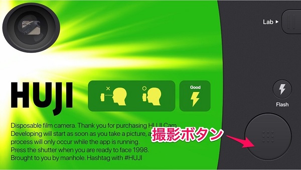『APPTOPI』より引用