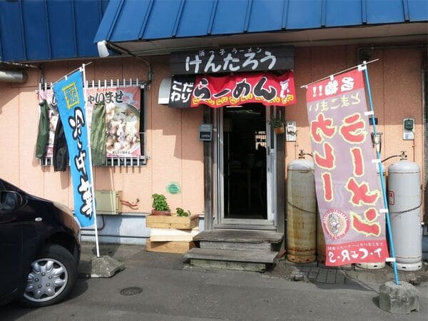 苫小牧で人気の朝食・モーニング13選!新鮮な海鮮やご当地グルメも!
