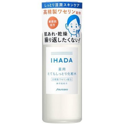 ドラッグストアでおすすめの化粧水10選!市販化粧水の選び方や使い方も