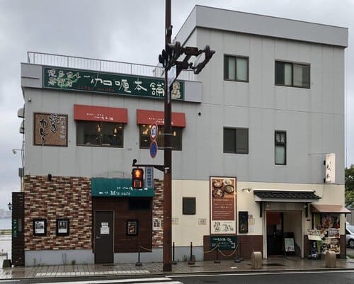 門司港駅の人気テイクアウト13選!おすすめランチやお弁当・お惣菜も!