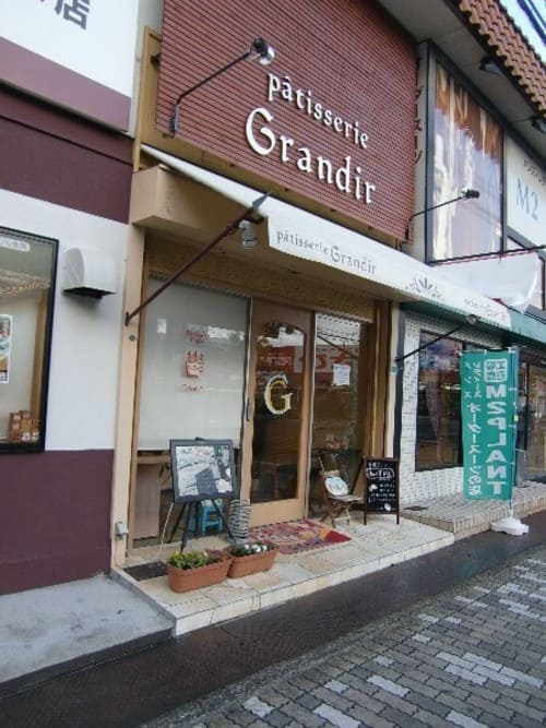 枚方市のケーキ屋おすすめ22選!誕生日や手土産に人気な駅チカ店も!