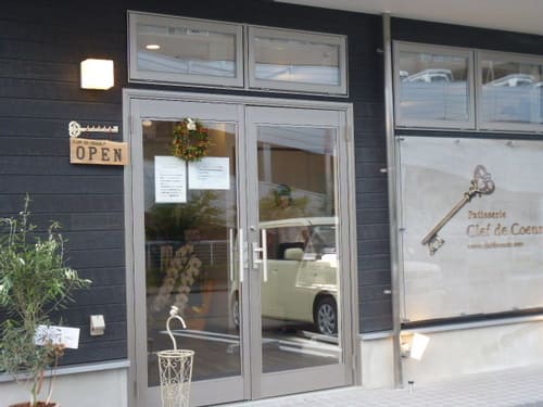 仙台市のマカロンが美味しい店17選!可愛くてギフトに人気な駅チカ店も!