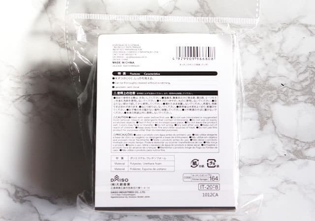 見つけた瞬間買った!ダイソーさん…この可愛さは反則です♡「黒い塊」の破壊力がすごかった…
