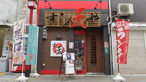 黒崎駅の人気テイクアウト13選!おすすめランチやお弁当・お惣菜も!