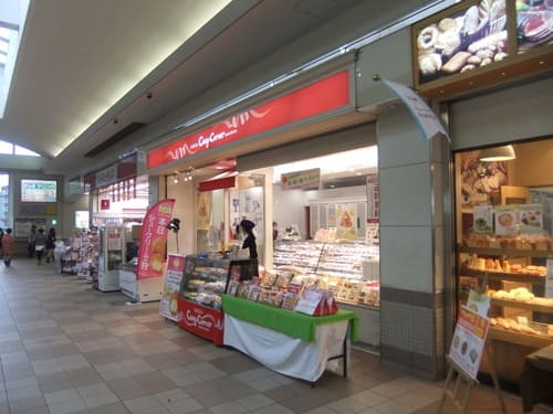 小平市のケーキ屋おすすめ13選!誕生日に人気な名店やおしゃれカフェも!