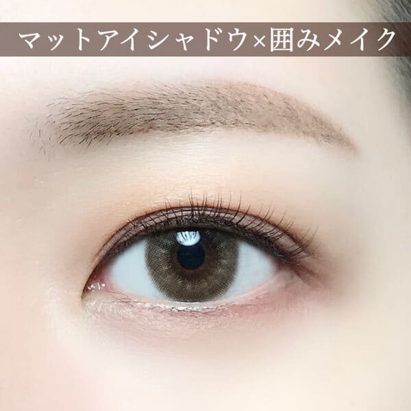 アイシャドウの塗り方の正解はコレ♡最大限に可愛く見える「こなれアイメイクのやり方」