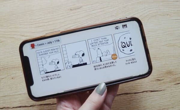 クスッと笑えて楽になる。『PEANUTS』の言葉たち