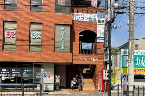 枚方市のパソコン教室11選!通いやすい駅前スクールや無料体験プランも!