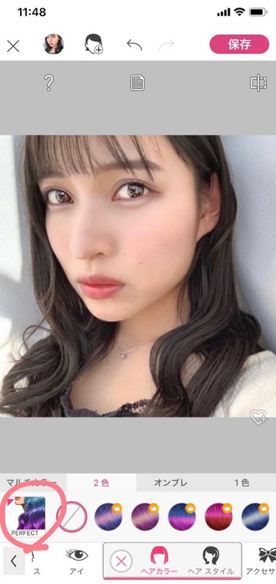 『APPTOPI』より引用