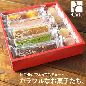 出産祝いのお返しおすすめランキングTOP30!内祝いのマナーもご紹介