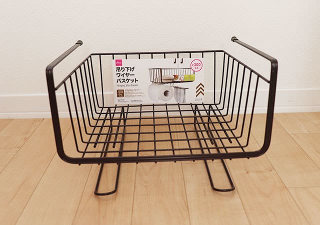 ダイソーさんの本気がスゴイ…!300円でも安すぎっ!おしゃれ収納グッズ4選