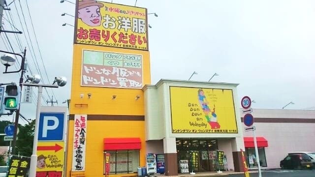 群馬県の古着屋22選!高崎/前橋/伊勢崎駅前のおすすめおしゃれ店マップも!