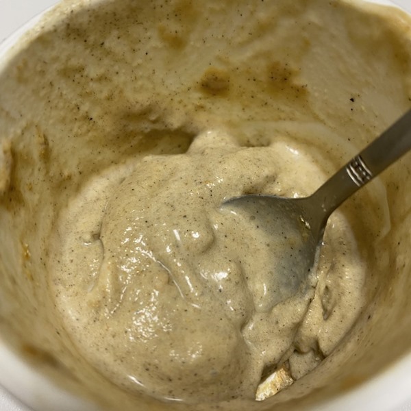 THE ICECREAM