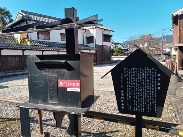【奈良】落ち着いた町並みが魅力!五條新町を歩こう