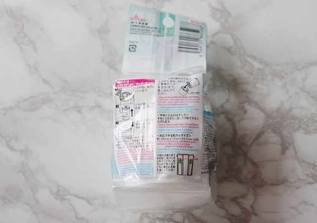 【ダイソー】コレ考えた人天才?1粒ずつ出てくる「アレ専用」詰め替えボトルがいい感じ♡
