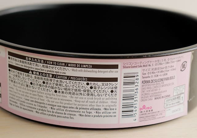 このダイソー200円商品…最強では?!面倒なアレいりません!倍出しても欲しいキッチンツール