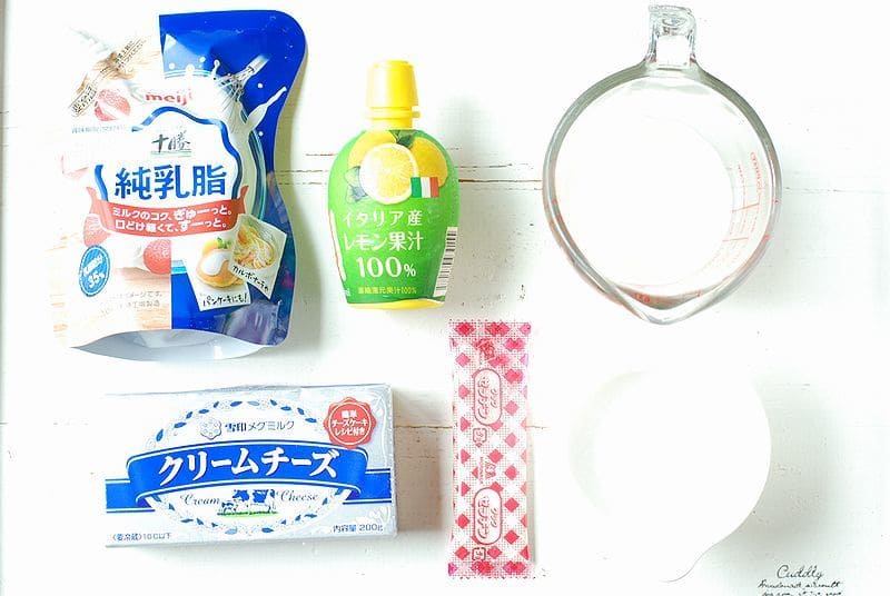 レンジでチンして冷やすだけ!豆乳で簡単!ヘルシー「レアチーズケーキ」