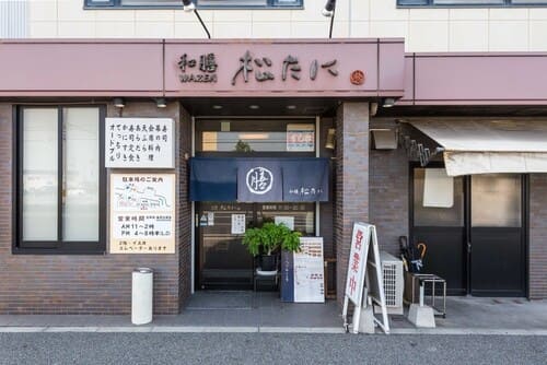 高砂市(兵庫)の人気テイクアウト13選!おすすめランチやお弁当も!