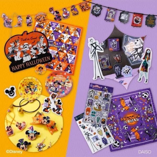 「散財間違いなし」ダイソーのディズニーハロウィン祭り!ナイトメアグッズもいっぱい。