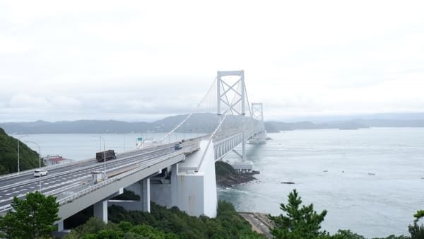 【徳島】うず潮の町・鳴門で絶景&アートを満喫♪日帰り観光モデルコース