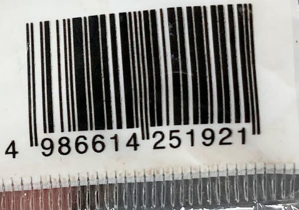 キャンドゥ行ったらこれ買って!荷物が重すぎて辛い人にマジで知ってほしい…!便利グッズ1.jpg