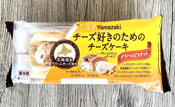 チーズ好きのためのチーズケーキ