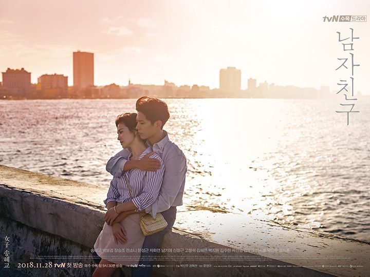 韓国ドラマ視聴率ランキング2019